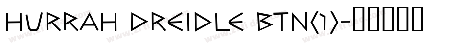 Hurrah Dreidle BTN(1)字体转换